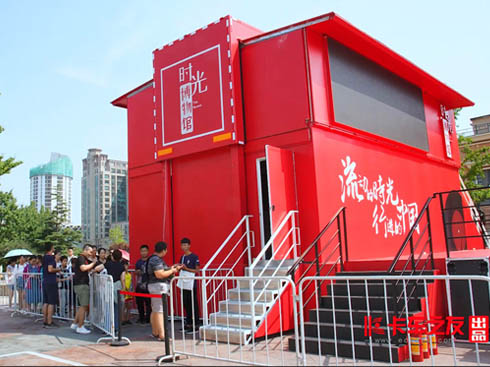 ҕlʰ(jng)Щtrˡr(sh)ⲩ^