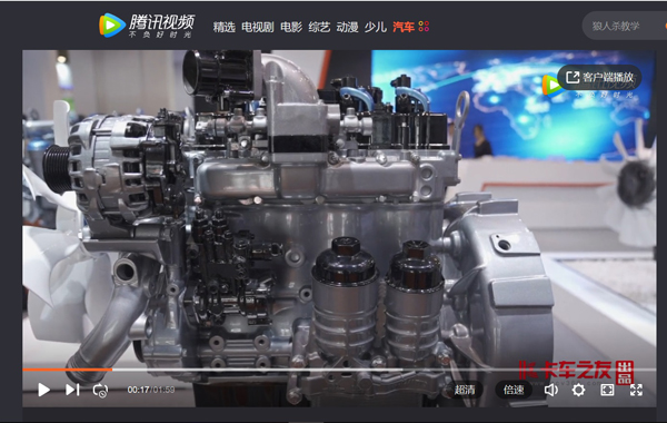 ҕl(ni)ȼC(j)չ[HC(j)͓ȿ