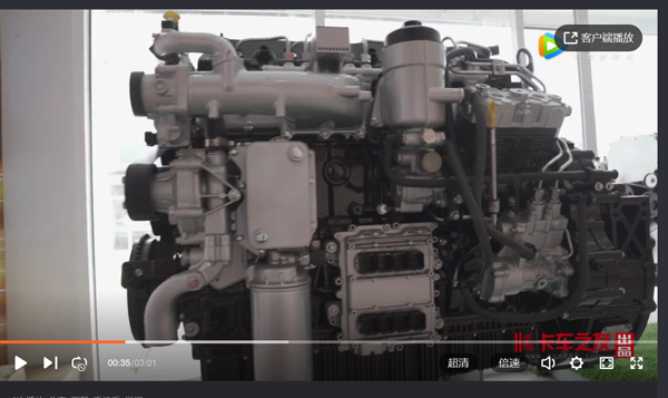 ҕlC(j)܇ȫѲݻ(dng) Rվ