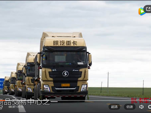 ҕlƷ|(zh)ɾδ ȺL(ni)ɲԭ̎塱