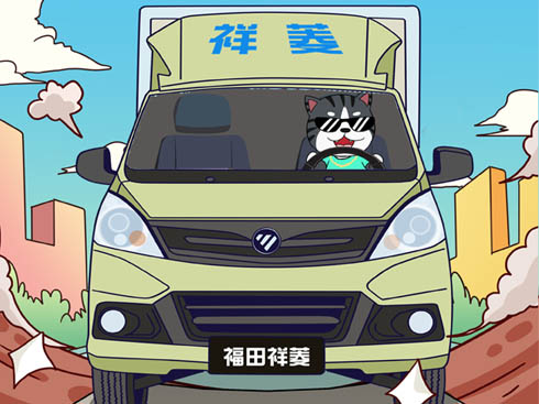 (chung)I(y)·xͲһ_I(lng)ܡ܇