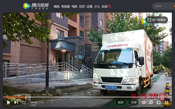 ҕlͰ_(d)  (jng)(j)(sh)··l(f)