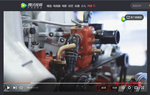 ҕlϺҰyC(j)2019걱̙C(j)еչ