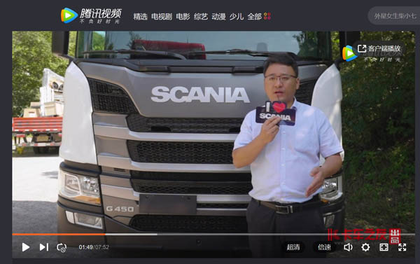 ҕl·֮L(zhng)_ ˹၆a(chn)Ʒ(jng)xǧc(din)(jng)ِ