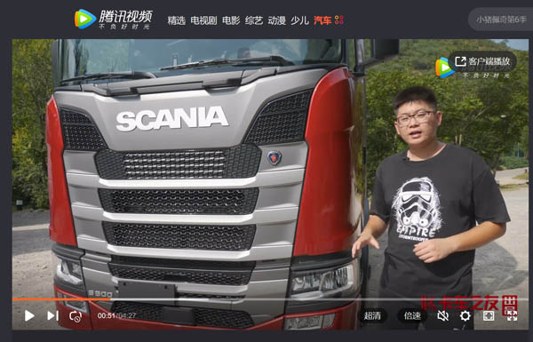 ҕl܇þжA˹၆S500oB(ti)v