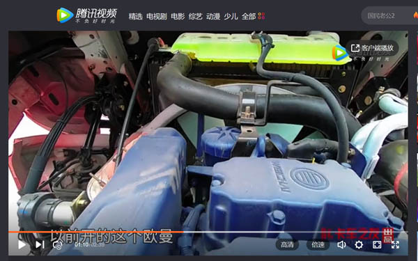 ҕlо֮ һoǰ HܿÑðl(f)չ