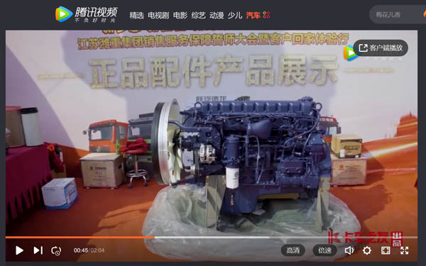 ҕlֱCԮTCOйܣHؼFȫ·(w)