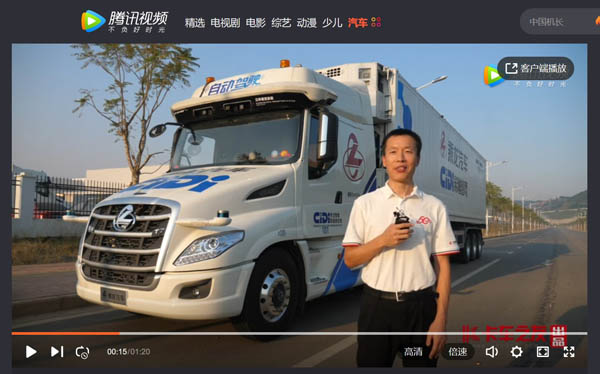 ҕlLɳ{оԺSӢʿBL4o{