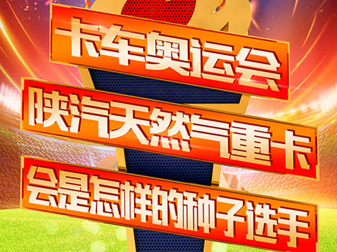 ܇W\(yn)(hu) Ȼؿ(hu)ӵķNx