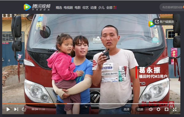 ҕl؛\(yn)Ŀyм˵M3͉