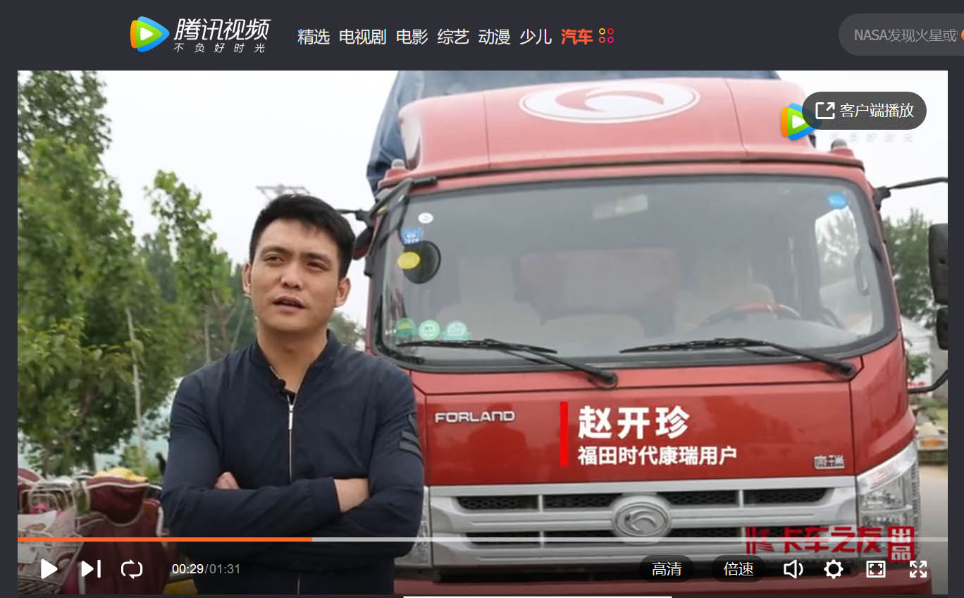 ҕlGͨ·пһ7f(wn)ﲻ