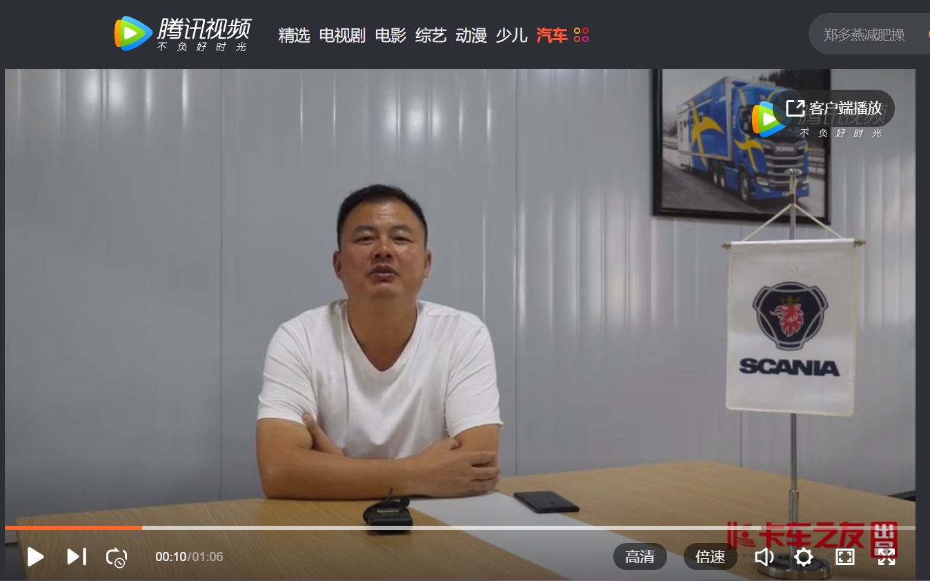 ҕlʮʼKһ ˹၆ÑФĪ(d)