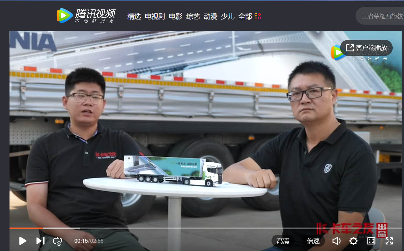 ҕlǧc(din)(jng)ِϲ-Sǌ(sh)ظ܇w(yn)Ƿ֮·