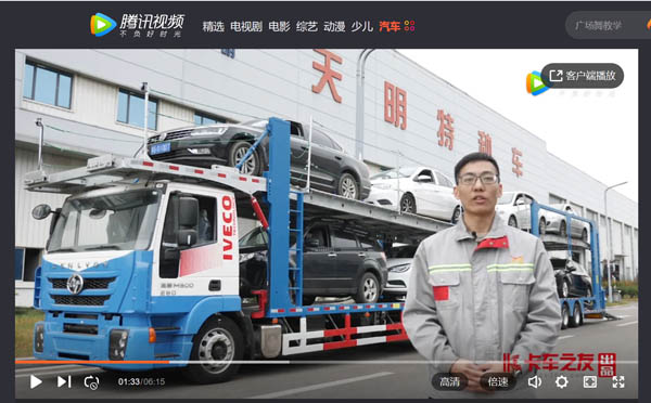 ҕlKطN܇(ch)g(sh)̎ vtrS܇(ch)vc(din)