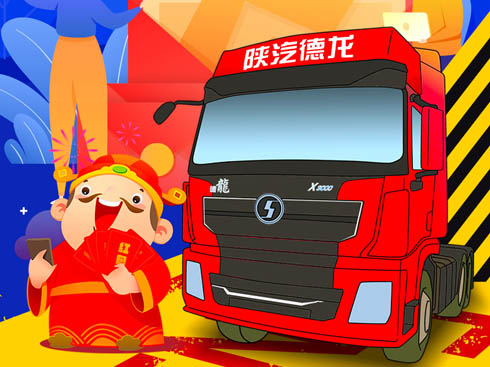 ƵĄ(chung)C(j) Ո(qng)պã