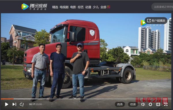 ҕlȫ(gu)Hһv  (tng){Ӗ(xn)BL(zhng)^˹၆ 