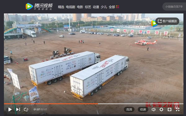 ҕlֱC(j) uŹ(ji)ʹِҴQِ(dng)F(xin)