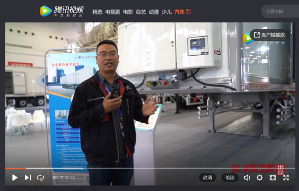 ȫX܇ ձ(bio)(zhn) _ppذ܇r(chung)