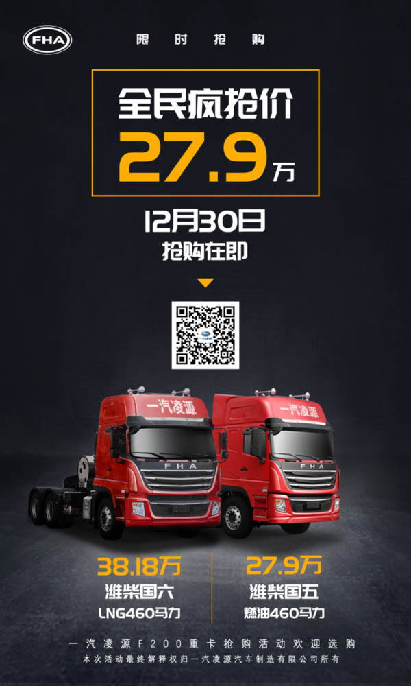 ҕlR p һԴȻ⠿܇擌l(f)