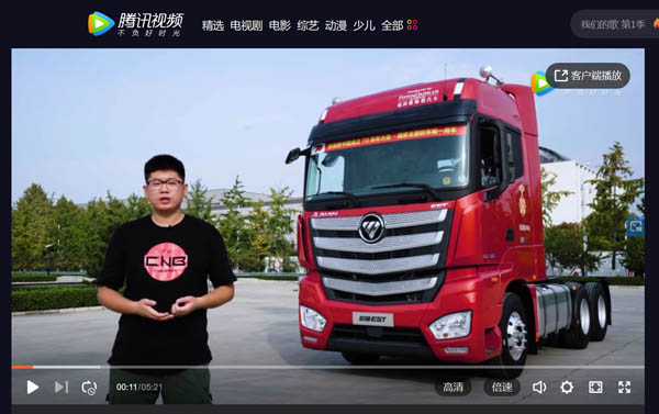 ҕlֹڸ߶WEST-AؿoB(ti)v