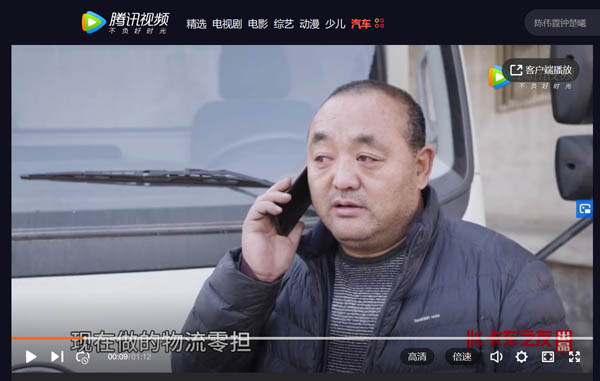 ҕl(chung)I(y)¸еЧI(lng)