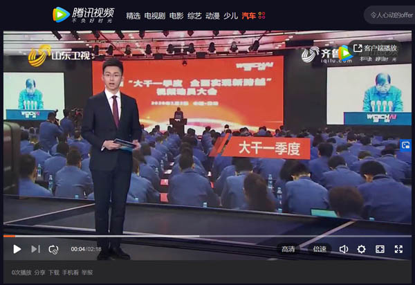 ɽ|(lin) | һȫ挍(sh)F(xin)¿Խ