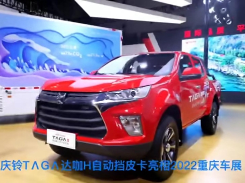 cTG_HԄӓƤ2022ؑc܇չ