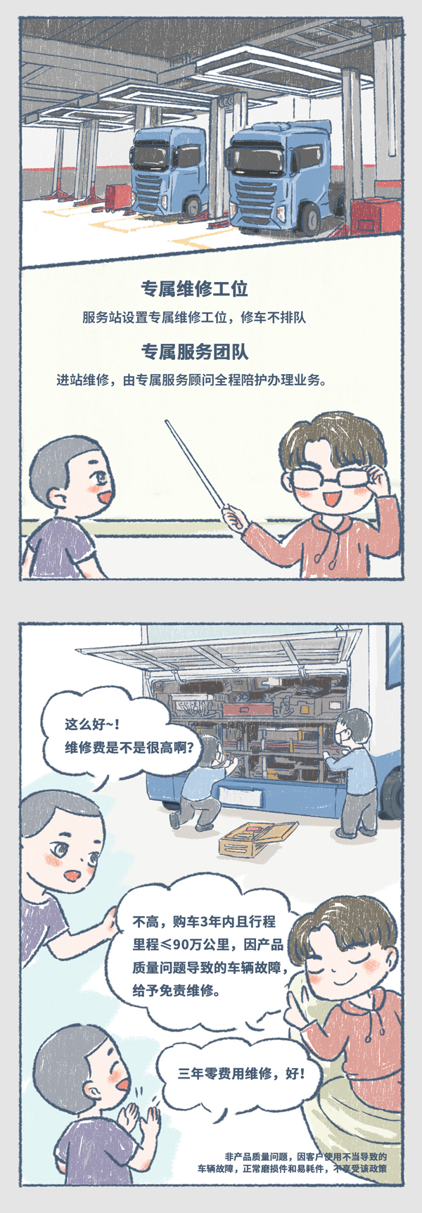 ;ƪ_02.jpg