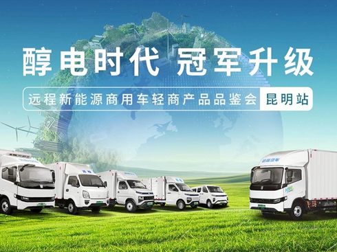 ҕl늕r(sh) ܊ h(yun)Դ܇p̮a(chn)ƷƷb(hu)