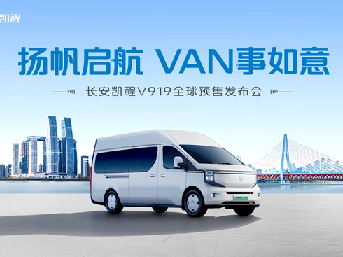 ֱLPV919 ȫA(y)۰l(f)(hu)