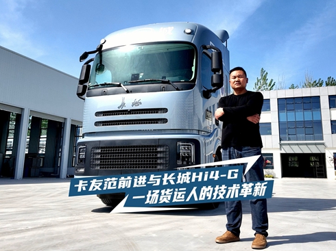 ҕlѷǰMcLHi4-Gһ؛\˵ļg