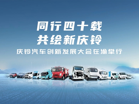 ҕlc܇(chung)°l(f)չe