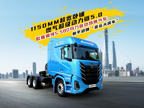 ҕlWy5 Ԅӓȼ܇ ƽ(wn)ٍ؛\܇