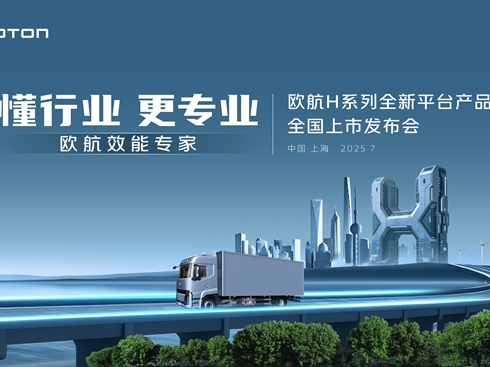 ֱWHϵȫƽ_aƷȫаl(f)