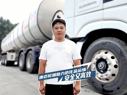 ҕl~݆Ʒ\ݔ ȫָЧ