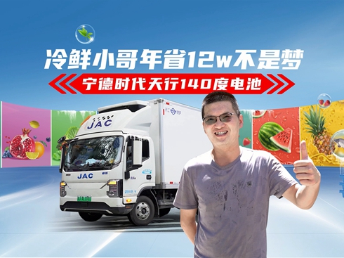 ҕlr늳׌rС硱ʡ12fǉ