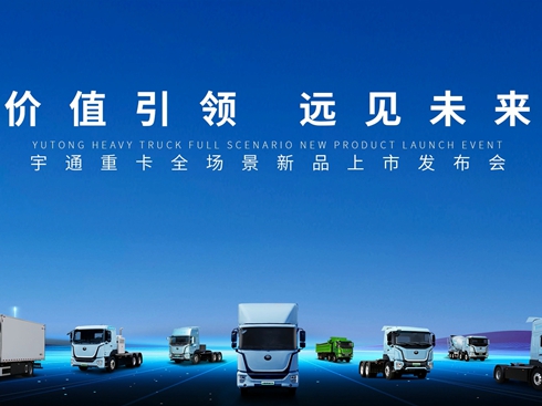 ҕl?j)r(ji)ֵI(lng) h(yun)Ҋδ ͨؿȫ(chng)Ʒаl(f)(hu)