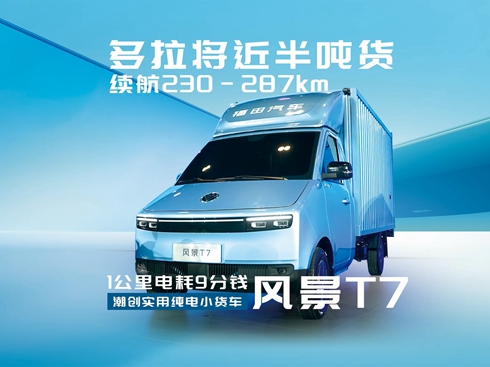 ҕl1늺9X (chung)(sh)üС؛܇L(fng)T7