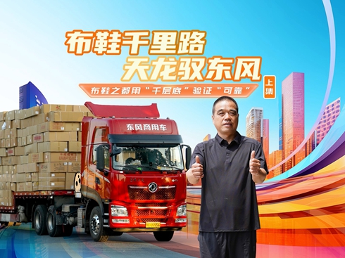 ҕlS|L(fng) Ь֮áǧӵס(yn)Cɿ  ϣ