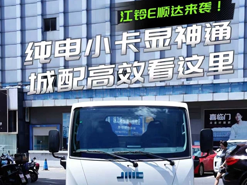 ҕlС@ͨЧ@E_(d)u