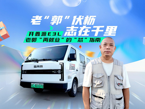 ҕl_ԴE3LϹپ͘I(y)ġоָ