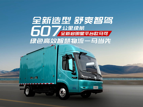 ��ҕ�l��ȫ������ƽ�_�W�R�� �Gɫ��Ч�ǻ�����һ�R����