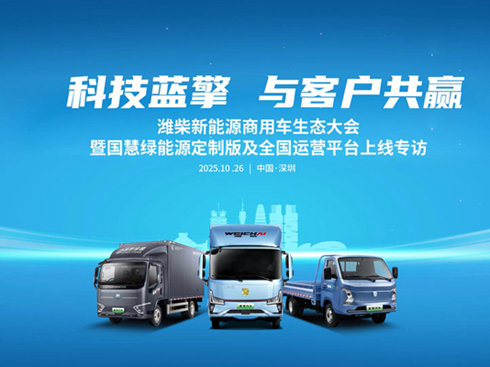 ��ҕ�l���H������Դ����܇���B(t��i)���