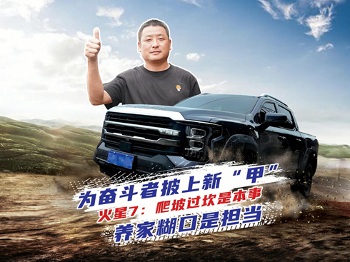 ��ҕ�l������7�������^���Ǳ������B(y��ng)�Һ����Ǔ���