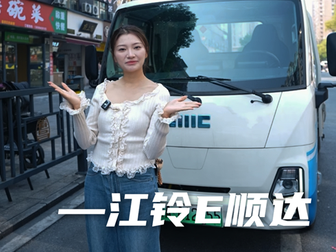 ��ҕ�l�����r���͵ġ�ʡ�Ĵ�n���������E��_