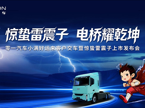 ��ҕ�l���@���ƕ�����һ�ǿ����@�U�����ӡ��𺳵ǈ�