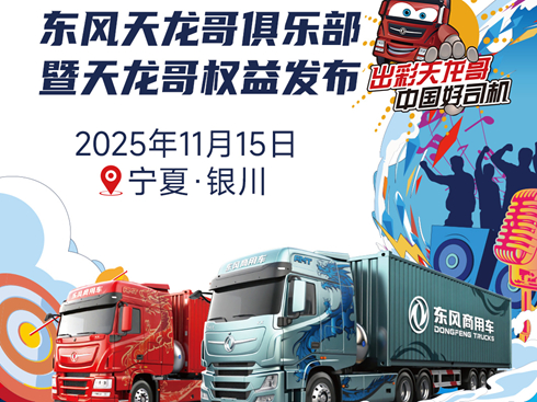 ֱ|L(fng)㘷(qun)l(f)yվ