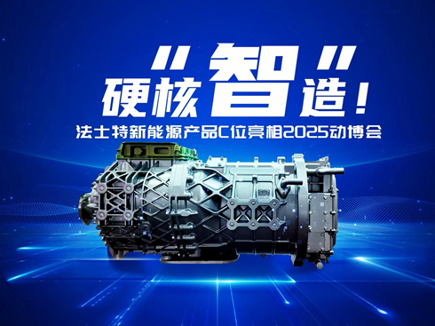 ��ҕ�l��Ӳ�ˡ��ǡ��죡 ��ʿ������Դ�a(ch��n)ƷCλ����2025�Ӳ���