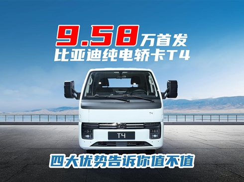 ҕl9.58fװl(f) ȁϼIT4 Ĵ(yu)ݸVֵֵ