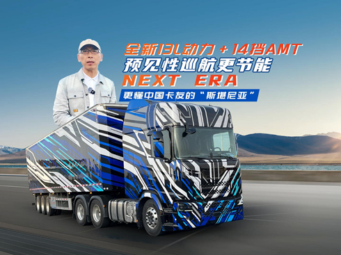 ҕlNEXT ERA-Їѵġ˹၆